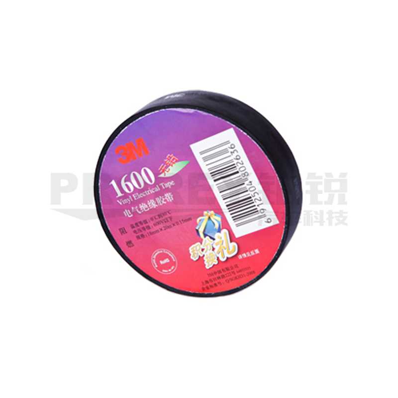 3M 1600 18mmx20m 无铅电工胶带(黑色)