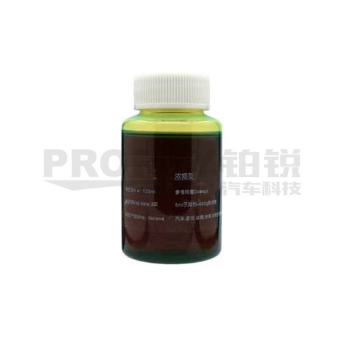 WSD-3 荧光剂检漏仪
