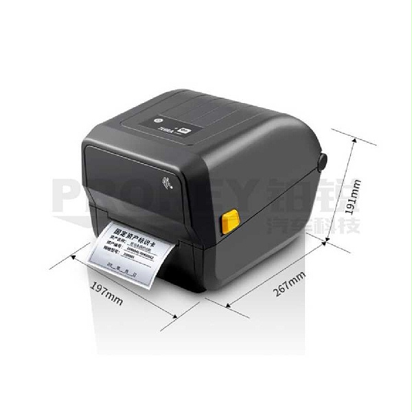 zebra-ZD888T 标签打印机