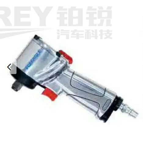 飞鹰 2810030 短轴风炮