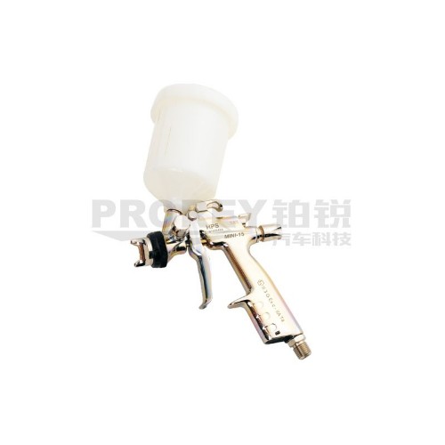 安妮 MINI-15 小修补喷枪