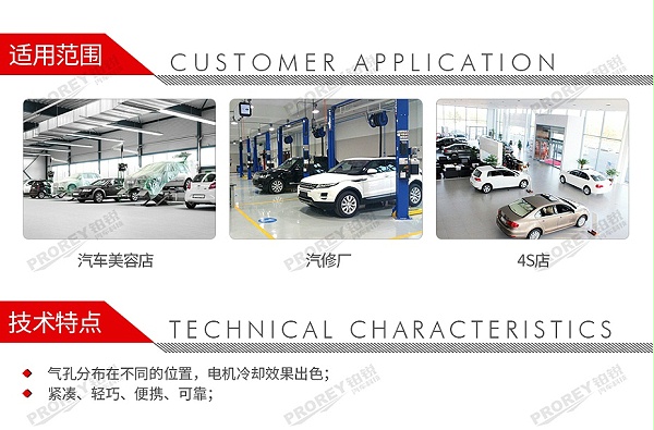 GW-130010037-博世 06019E2085 TSR 1080-2-Li 单电版电动起子-2