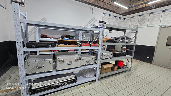 上海岚图4S店-上海普陀岚图 (15)