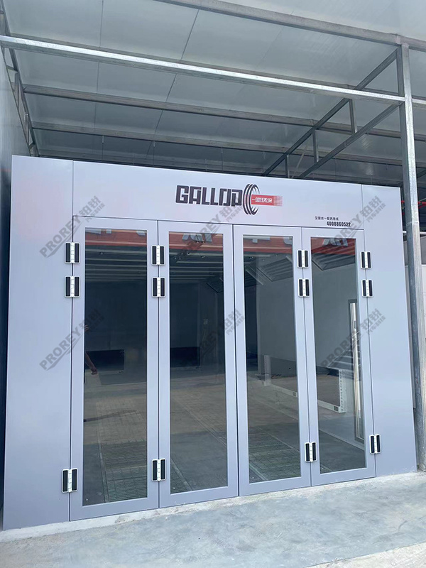 山东维普利-漆猫养车 (6)