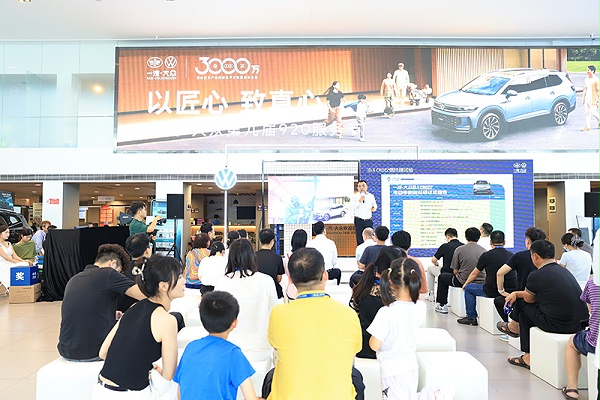 铂锐助力-2025一汽-大‮钣众‬喷客户服务节-广州站 (2)