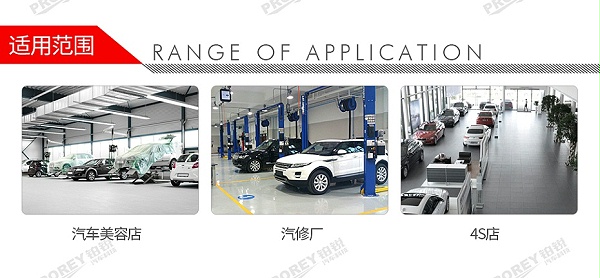 GW-150080007-龙神 33612022 喷烤漆支架-2