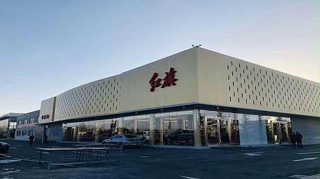 甘肃红旗4S店-庆阳金岛旗胜汽车销售服务有限公司