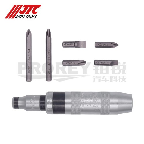 JTC3207 打击起子组