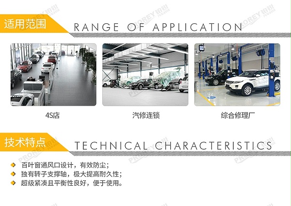 GW-130010007-得伟 DWD014 10mm550W调速电钻-2