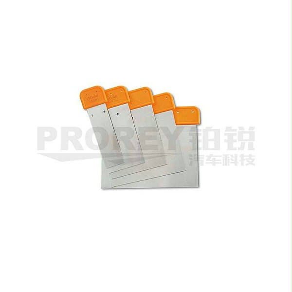 Beta 1337 S5 000 板铲