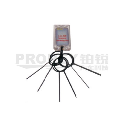 TJG A1560 正时皮带插销固定器