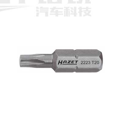 HAZET 2223-T9 旋具头