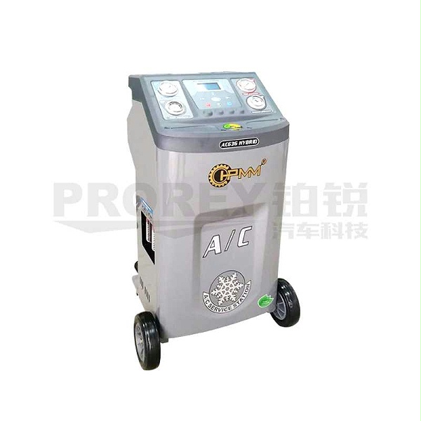 汇峰 AC636  HYBRID 全自动冷媒回收加注机