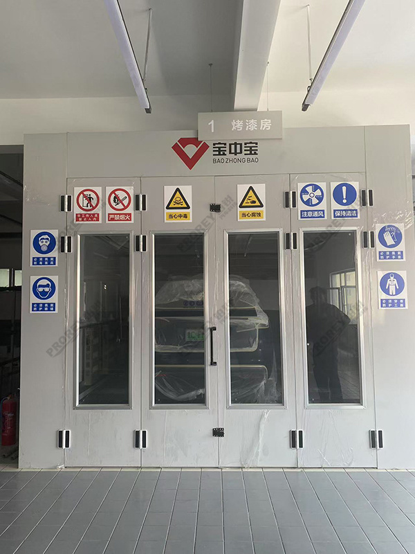 山东AITO 4S店-淄博世纪 (3)