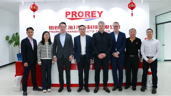 2023年第一季度管理层会议