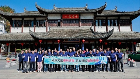 2025年10月管理层团建(1)