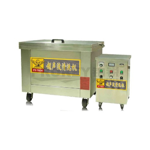 飞鹰 FY-4800分体 多功能超声波清洗仪