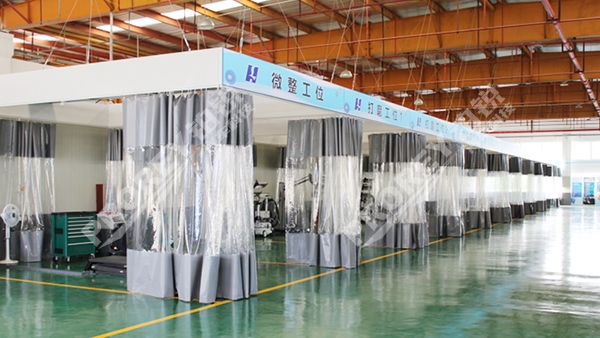 上海车辆修理有限公司