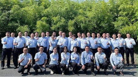 2024年第三季度管理层会议