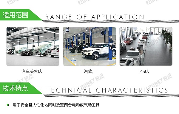 GW-140060100-费斯托 493415C 工具车用支架WHR-D-TC-2