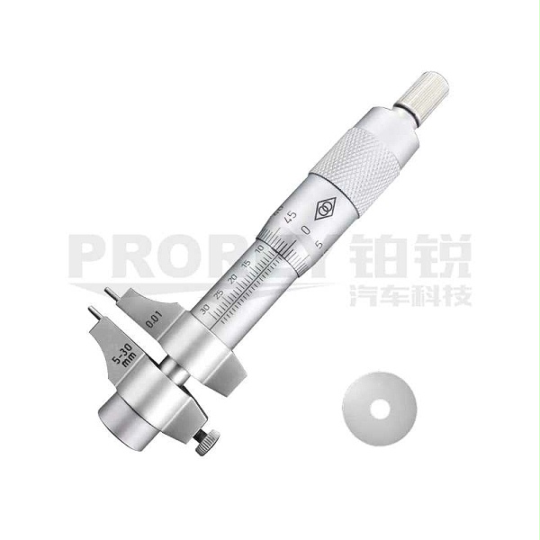 哈量 0225NCBE050 内测千分尺25-50(哈量)733-02