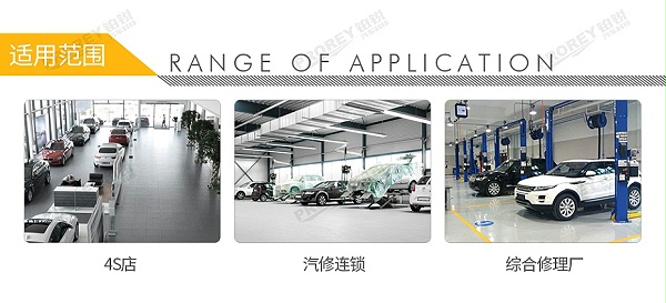 GW-130032745-飞鹰 FY-7780A 双开门柜-2