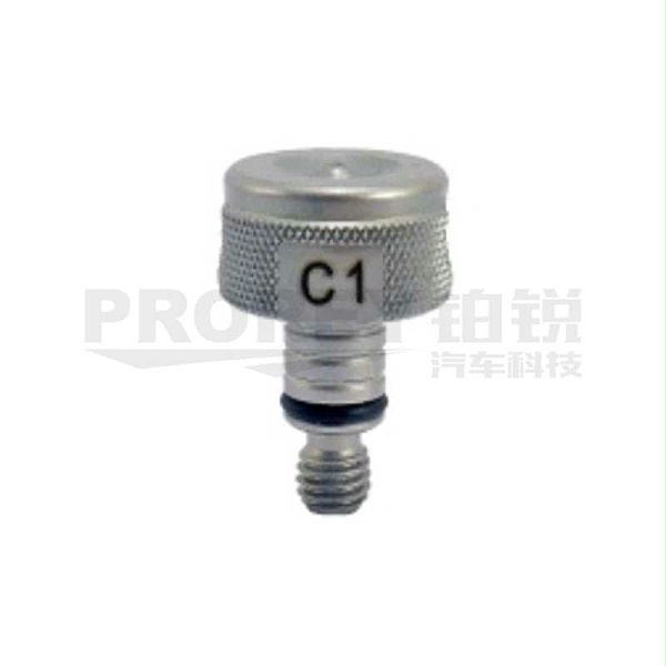 W+S 700256 X800 套装组件接头C1 6mm