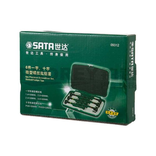 世达 09312 6件一字/十字微型螺丝批组套