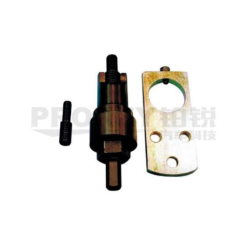 TJG A8663 宾士变速箱拆装工具组