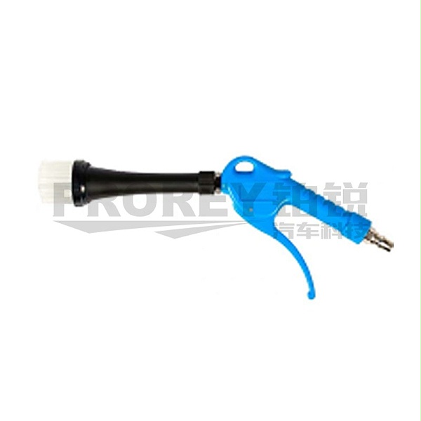 鑫奥鹏 N11 干车枪