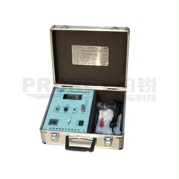 LYH-III 润滑油质检测仪