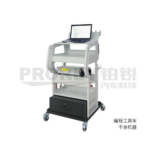 飞鹰 FY-10012 编程工具车