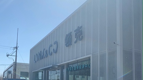 北京领克4S店-北京领吉盛