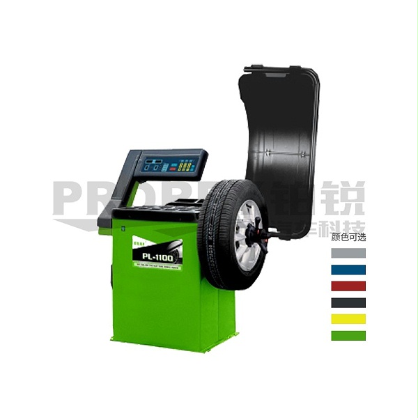 PULI 浦力 PL-1100 5017蓝 220V 轮胎平衡机(含平衡罩)