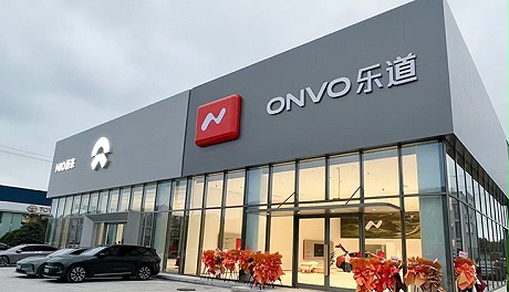 江苏蔚来4S店-昆山蔚来