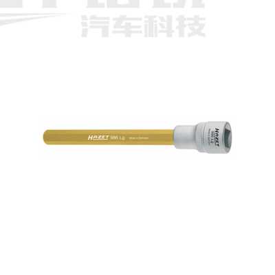 HAZET 986LG-5 加长旋具套筒