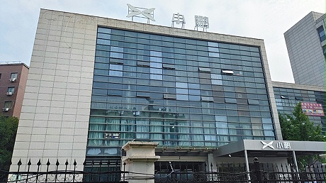 浙江小鹏4S店-义乌小鹏加盟店