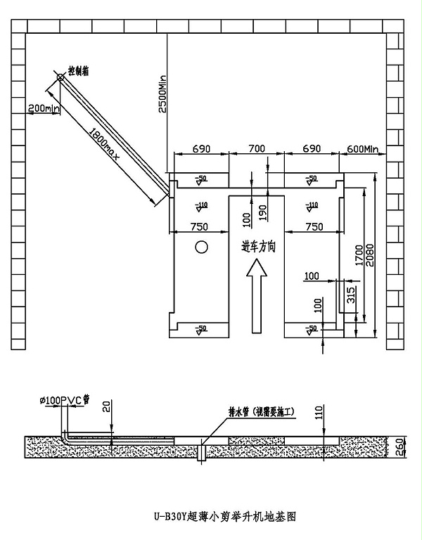 优耐特U-B30Y挖槽地基图-Model