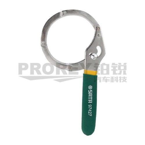 世达 97427 手铐式滤清器扳手55-75mm