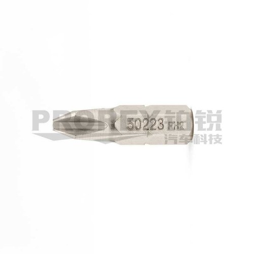 世达 59223 5件套6.3mm系列25mm长十字旋具头#2