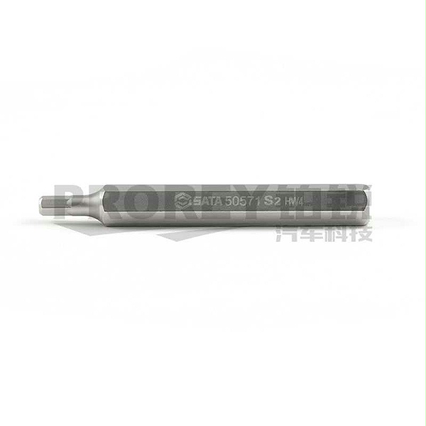 GW-130050915-世达 59571 5件套8mm系列70mm长六角旋具头4mm-3