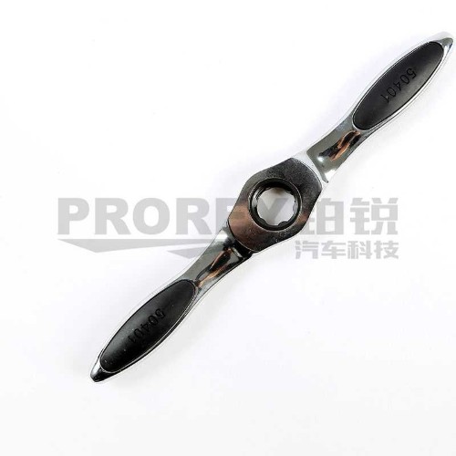 世达 50401 专利型棘轮丝锥板牙扳手