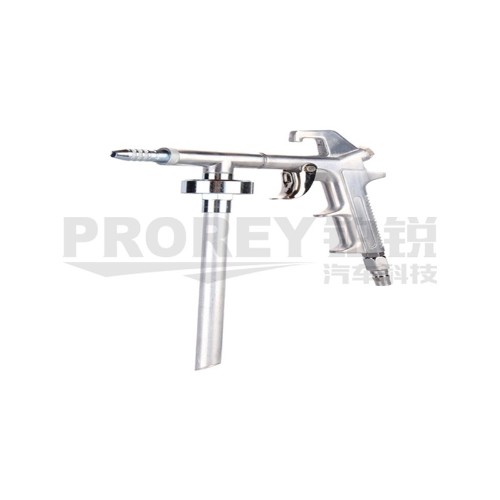 PS-5 加底盘装甲枪