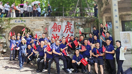 2025年第二季度管理层会议(2)