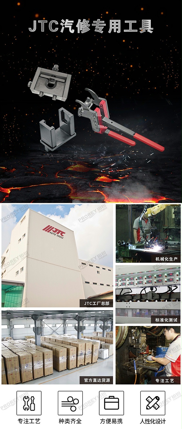 GW-130040817-JTC-6705S-BMW&nbsp;气门弹簧滑块综合组(B38,B48) -1