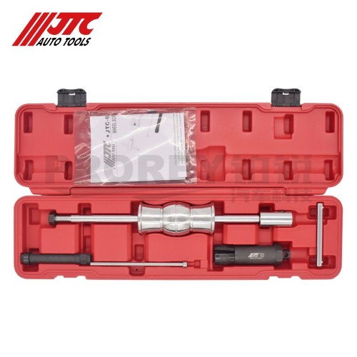 JTC6829 轮胎防盗螺丝滑锤组