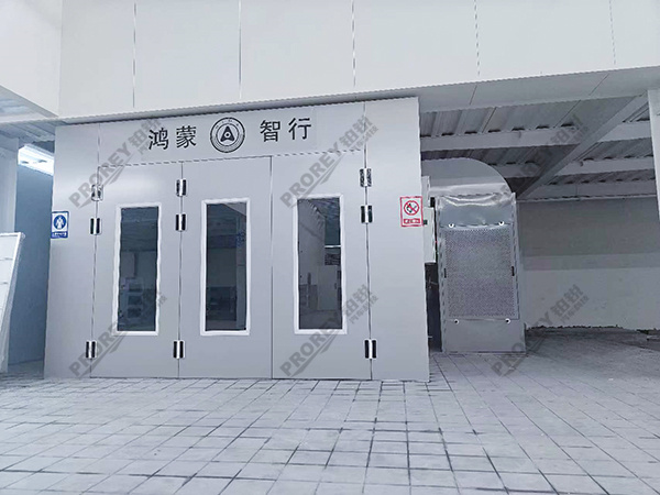 江苏鸿蒙智行4S店-徐州市瑞哲龙哲汽车 (10)