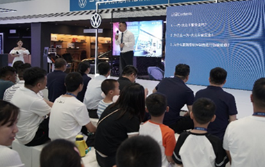 售后车间车主开放日活动