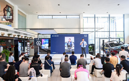 售后车间车主开放日活动