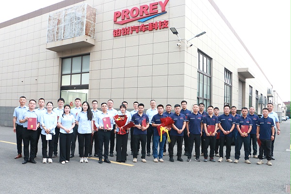 铂锐汽车科技2024技能大赛